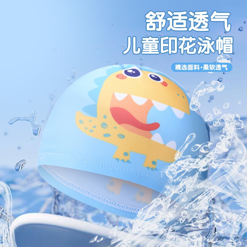 หมวกว่ายน้ำเด็กพิมพ์ลายไดโนเสา - Swim Hat Silicone บทวิจารณ์และราคา