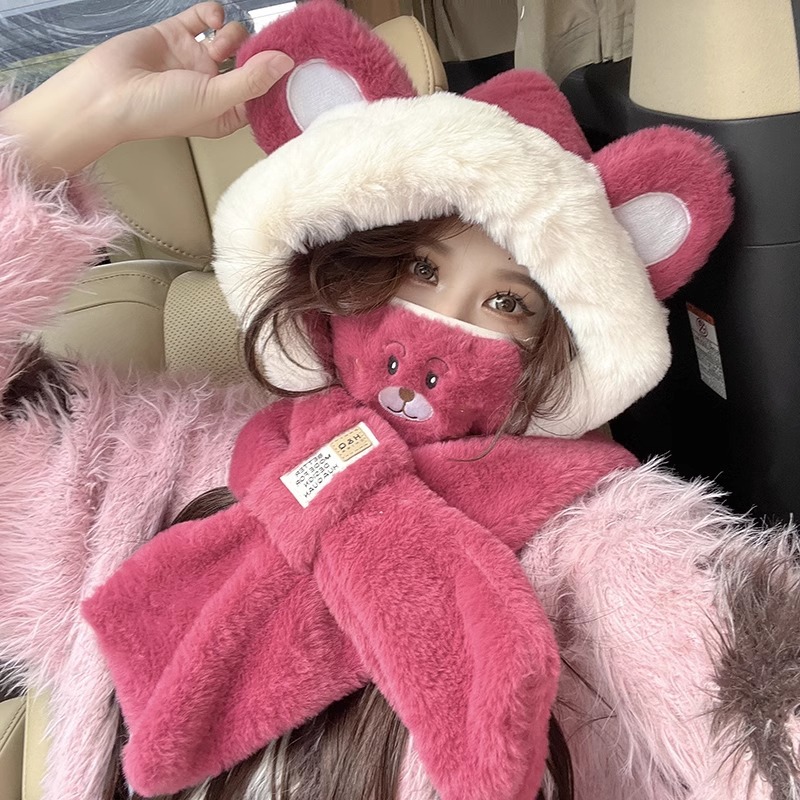 หมวกผ้าพันคอหมีน่ารักสำหรับผู้ - Trapper Hat Ear Flap บทวิจารณ์และราคา