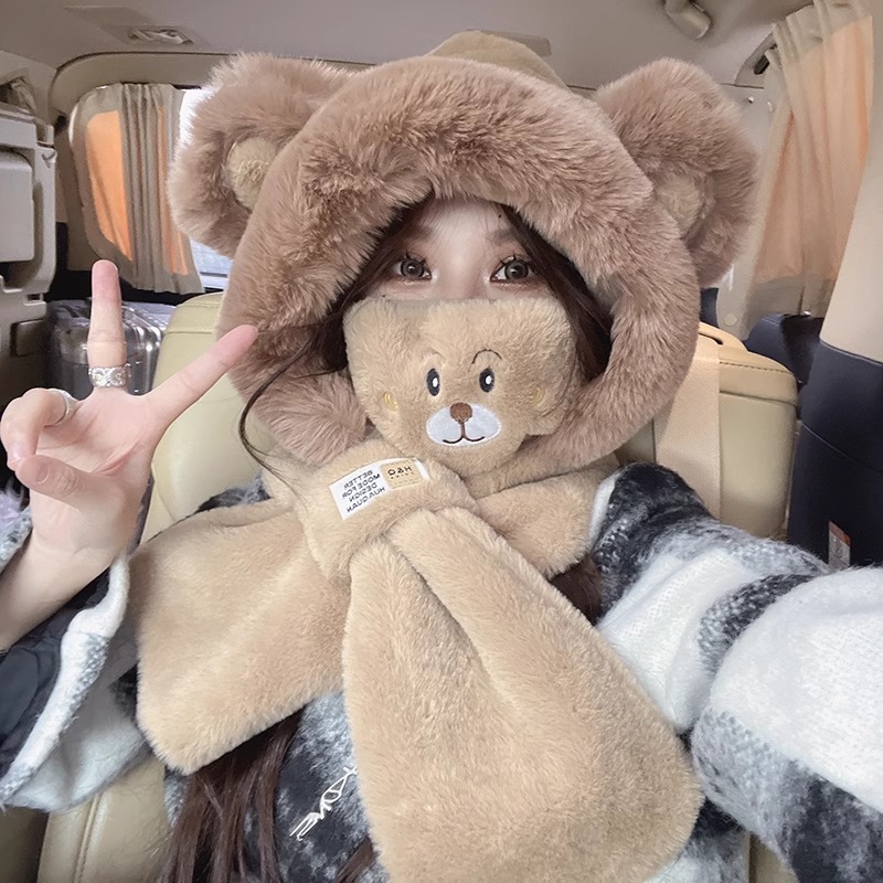 หมวกผ้าพันคอหมีน่ารักสำหรับผู้ - Trapper Hat Ear Flap บทวิจารณ์และราคา