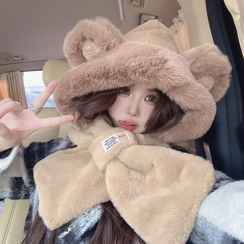 หมวกผ้าพันคอหมีน่ารักสำหรับผู้ - Trapper Hat Ear Flap บทวิจารณ์และราคา