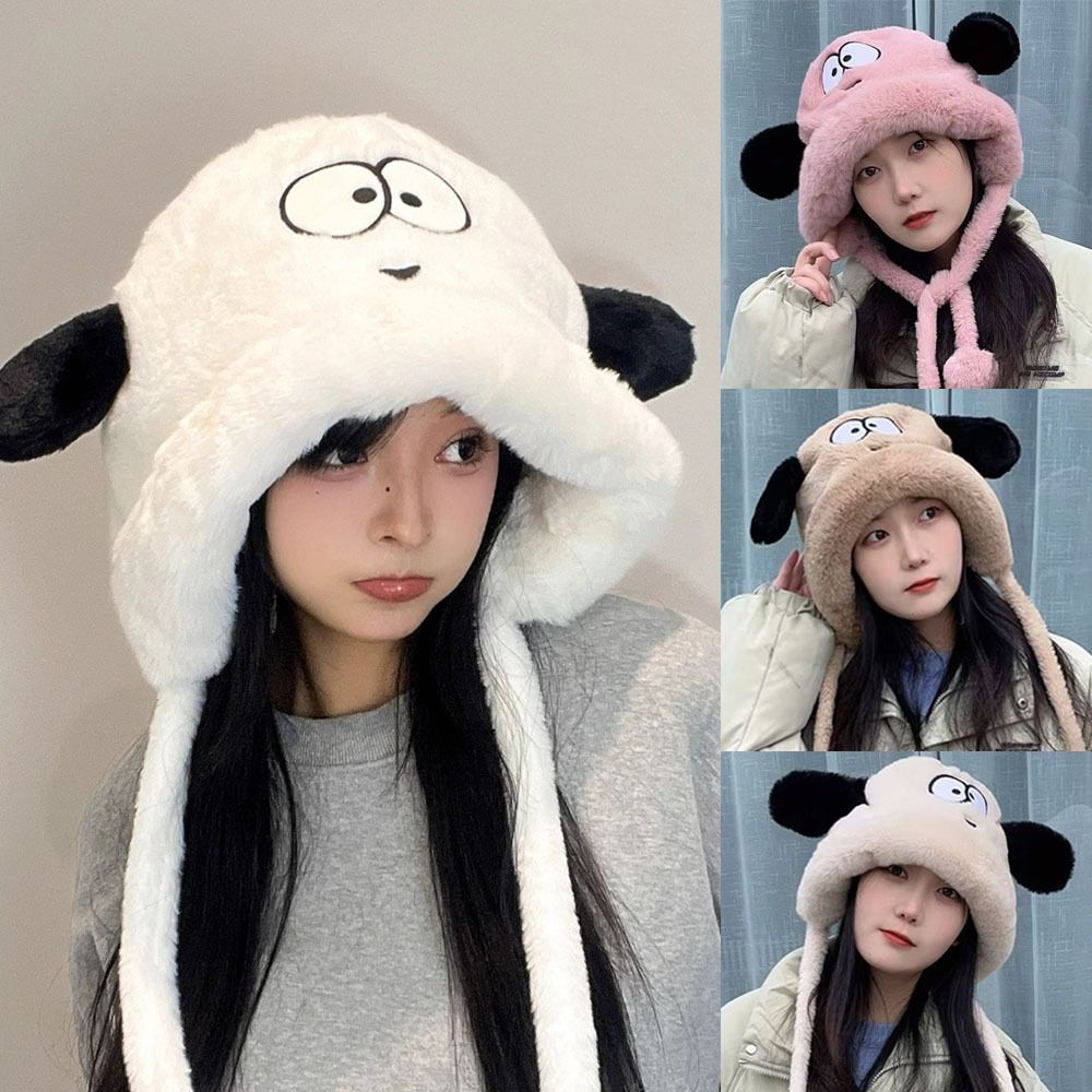 หมวกกันหนาวสำหรับผู้หญิงลายการ - Beanie Cuffed Knit บทวิจารณ์และราคา