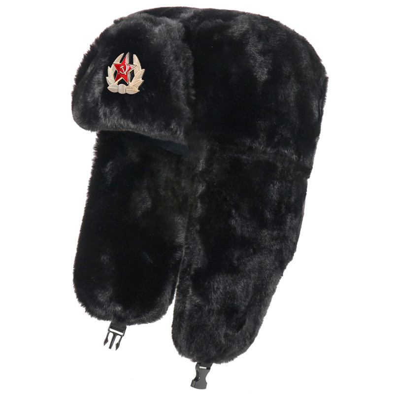 SupSindy โซเวียต Badge Ushanka - Trapper Hat Ear Flap บทวิจารณ์และราคา