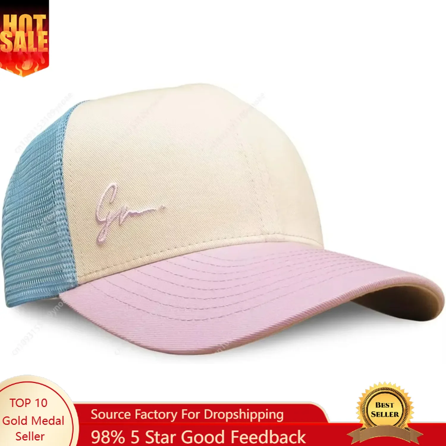 เกรซ ฟอลลี่ บีช ทรัคเกอร์แฮทหม - Dad Hat Cotton บทวิจารณ์และราคา